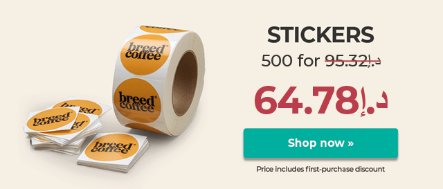 Print Stickers at the best price.. Great quality and fast delivery.