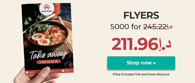 Print Flyers at the best price.. Great quality and fast delivery.